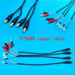 O nose/U-fork/Banana Plug Connectors to DC Plug 2.1mm Charge 18AWG Copper Cable - Picture 1 of 14