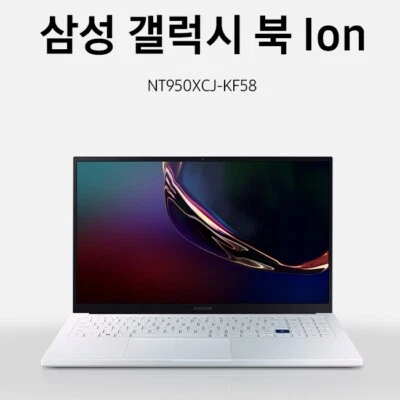 Samsung Galaxy Book Ion NT950XCJ-KF58 Laptop 8GB 256GB Genuine _ - Image 1 of 4