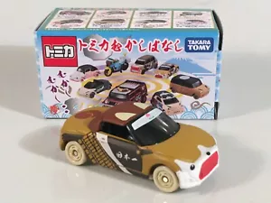 Tomy Tomica 52-5 Daihatsu Copen Lucky Draw - Imagen 1 de 2