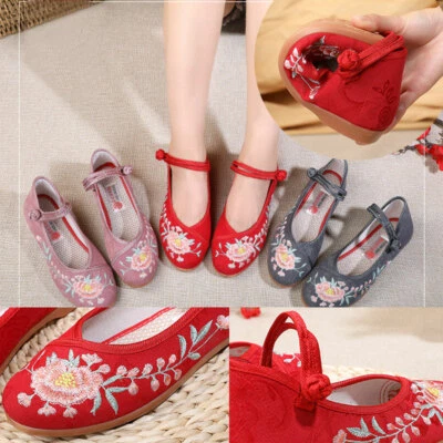 Women Embroidered Hanfu Buckle Shoes Floral Old Beijing Flat Loafers Vintage