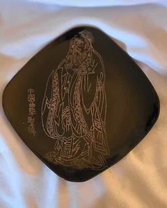 Rare Glazed Stoneware Plate with Etched Calligraphy and Oriental Man - Picture 1 of 5