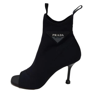 Auténticas botas para mujer PRADA - de nailon negras - Imagen 1 de 6
