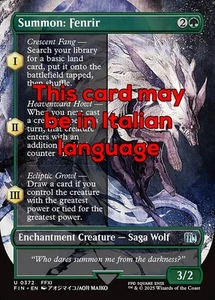 MTG SUMMON: FENRIR 372 EXC - INVOCAZIONE: FENRIR - FIN X IT - MAGIC - Picture 1 of 1