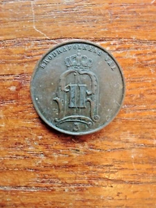 Sweden 1881 5 Ore, 1903 10 Ore, and 1875 50 Ore (for sale together) - Picture 1 of 6