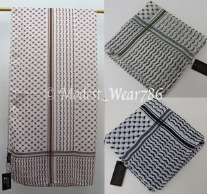 Kufiya Keffiyeh Estampado Algodón Hiyab Bufanda Chal Envoltura Musulmana Prendas para la cabeza 180x70 cm - Imagen 1 de 4