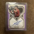 Seth Beer 2022 Topps Definitive Collection RC Auto # /10Rookie Purple Autograph 