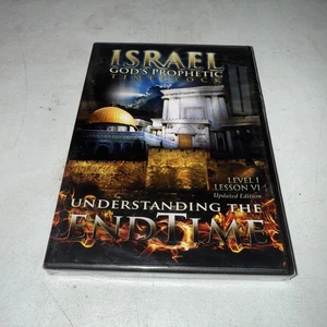 Understanding the End Time: Israel, God's Prophetic Time Clock, Level I, Lesson  - Picture 1 of 4