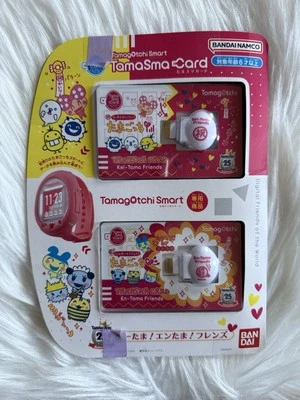 New Unused | Tamagotchi Smart Card | Tamasma | Kei En Tama (US SELLER) - Image 1 of 2