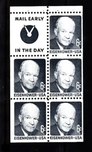 USA BOOKLET - SC# # 1393b EISENHOWER 6c. PANE OF 5 + SLOGAN 5 - MAIL EARLY - MNH - Picture 1 of 1