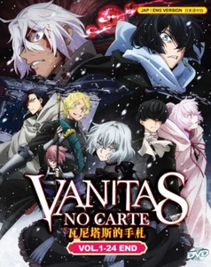 The Case Study of Vanitas / Vanitas no Karte Vol.1-24 END DVD (English Dub) - Picture 1 of 5