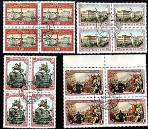 Russia USSR 1954 300 Years Anniversary Ukraine Wiith Russia. Blocks of 4. Used - Picture 1 of 1