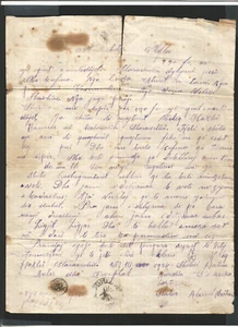 Albania Albanien Albanie 1928 Old Document Land Sale Eagle Seals - Picture 1 of 1