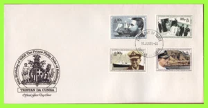 Tristan Da Cunha 1991 Sua Altezza Reale il Principe Filippo set 70° compleanno copertina primo giorno - Foto 1 di 1