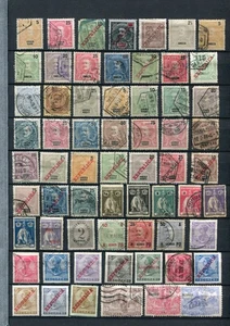 PORTUGUESE COLONIES Old M&U Lot 190 Stamps - Picture 1 of 4