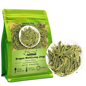 Fullchea - Longjing Tea - Dragonwell Tea - Chinese Green Tea Loose Leaf - Toasty - Picture 1 of 12
