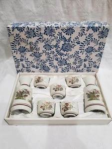 OMC Japan Sake 7 Piece Set With Peacock/Pheasant Mid Century, Post War - Picture 1 of 11
