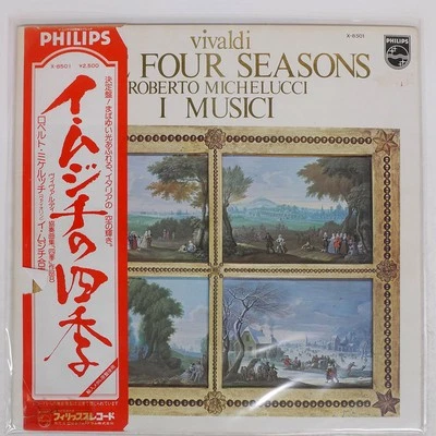 ROBERTO MICHELUCCI VIVALDI : THE F PHILIPS X8501 Japan VINYL LP - Image 1 of 2