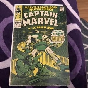 Marvel's Space-Born Superhero! Captain Marvel #3 (Marvel Comics Juli 1968) - Bild 1 von 14