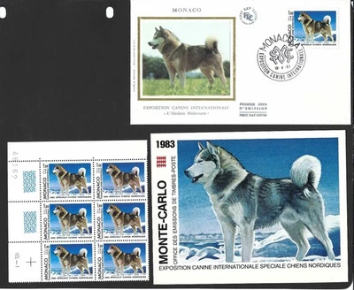 Colección Exposición Canina Mónaco 1983 - Malamute x 6 MNH, Folleto y FDC - CV £105+ Foto 1 de 2