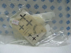 Rare Vintage Kit in Busta - FOKKER D7 F5125/18 - 1/72 - Imagen 1 de 1