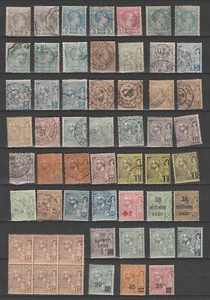 Monaco 1885-1922 Yv 2-53 Prince Charles III an Albert I collection used and MH - Picture 1 of 1
