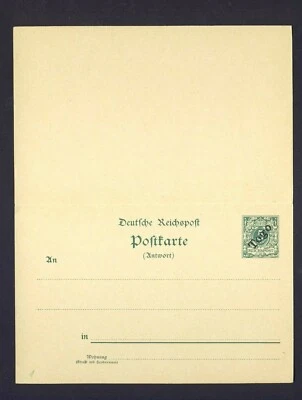 German Colonies Togo Postal Stationary Mint - Image 1 of 2