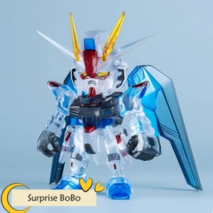 Bandai Namco QMSV Mini Freedom Gundam Series Blind Box Confirmed Figure HOT Toys - Picture 1 of 20