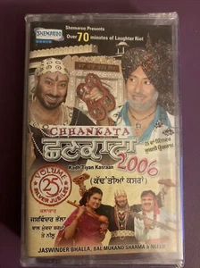 Chhankata 2006 Punjabi Comedy Cassette New & Sealed OVER 70 MINUTES OF LAUGHTER - Picture 1 of 6