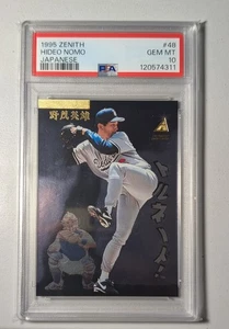 1995 Zenith #48 Hideo Nomo Japanese Vintage Rookie Card RC Graded PSA 10 RARE  - Picture 1 of 2