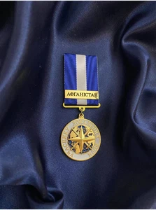 Medal, award "Participant in local wars" Afghanistan. With document. - Picture 1 of 5