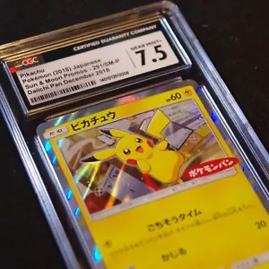 Pikachu Holo - 291/SM-P Daiichi Pan Promo - japanische Pokémonkarte CGC 7,5 NM+ - Bild 1 von 3