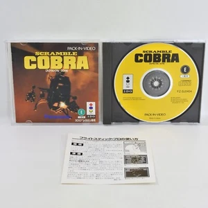 SCRAMBLE COBRA 3DO 6092 3d - Picture 1 of 6