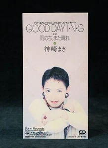 Maki Kanzaki Good Day I N G Tsuyoshi Shikkari Shinasai Anime CD OST - SRDL-3652 - Picture 1 of 6