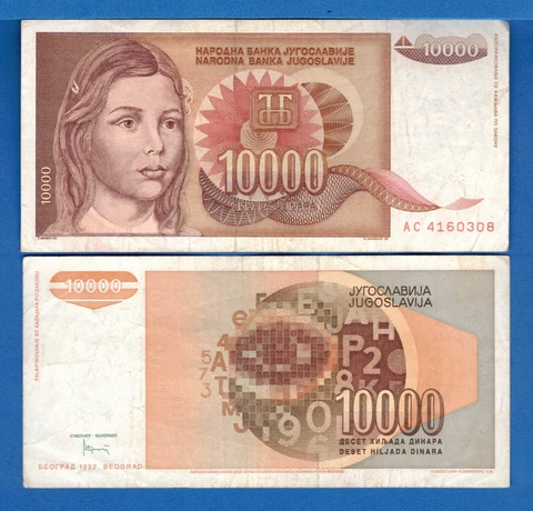 Yugoslavia 10,000 Dinara 1992 Young Girl World Paper Money Circulated Banknote Cover