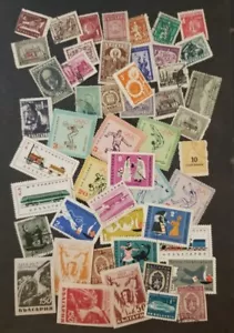 BULGARIA Used CTO Unused MH Stamp Lot T9220 - Picture 1 of 1