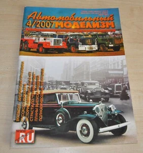 Revista Auto Modelismo 4/07 1/43 Rusa URSS Soviética Coche Camión Autobús Diecast ZIS - Imagen 1 de 10