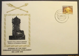 Rhodesia 1979 - FDC - Opening of Parliament of Zimbabwe Rhodesia - Picture 1 of 1