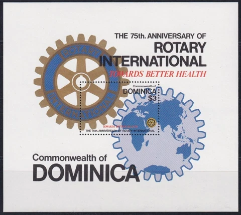 F-EX41910 DOMINICA MNH 1980 75th ANNIV ROTARY INTERNATIONAL Cover
