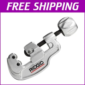 Ergonomic Silver Tubing Cutter - Stainless Steel with X-CEL Convenience Feature - Picture 1 of 7
