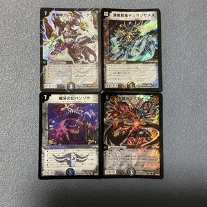 Duel Masters Demon Command Set Of 4 Hanzo Duranza Mes - Picture 1 of 10