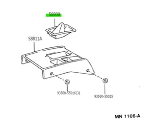 TOYOTA COROLLA Cover SHIF Genuine JDM 58808-12490-C0 - Bild 1 von 1