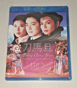 Brigitte Lin PEKING OPERA BLUES Cherie Chung HK Classic 1986 Region A Blu-Ray - Imagen 1 de 2