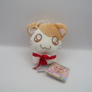 Hamtaro Hamster C3103 I Love Banpresto Bandai Spirits Peluche 5" Muñeca Juguete Japón - Imagen 1 de 9