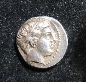 Moneta antica greca Macedonia Filippo II argento 1/5 quinto tetradracma - Foto 1 di 2