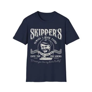 T-Shirt Skipper's Famous 3 Stunden Bootstouren - Bild 1 von 7