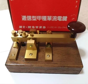 Hi Mound Telegraph Key Type A Morse Code Key Japan Vintage CW Ham Radio E657 - Picture 1 of 9