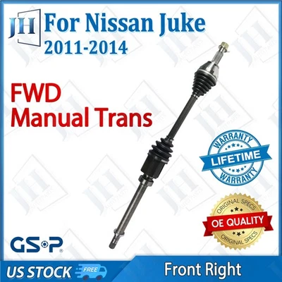 Eje delantero derecho OEM para Nissan Juke L4 2011 12 13 14 1,6 L tracción delantera manual Foto 1 de 4