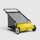 26" Push Lawn Sweeper Heavy Duty 4-Brush Yellow Yard Cleanup w/ Bag Steel Frame