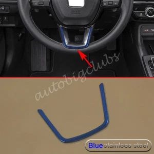 For Honda Civic 2022-2023 Blue Stainless Steel Steering Wheel Strip Cover Trims - Picture 1 of 5