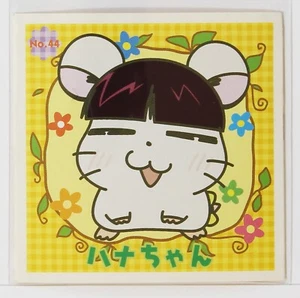 Hamtaro Mini Siegel Aufkleber Nr.44 Hannah Hamster Japanische Anime Figur - Bild 1 von 4